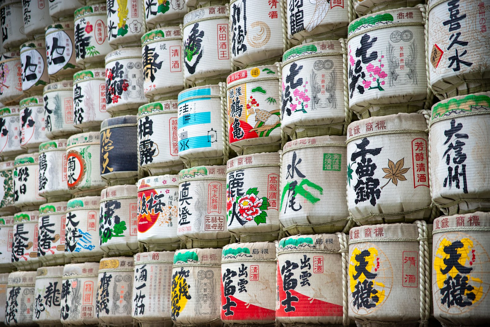 Asaka distillery: how a sake brewer revived a 1946 license